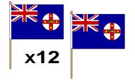 New South Wales Hand Flags